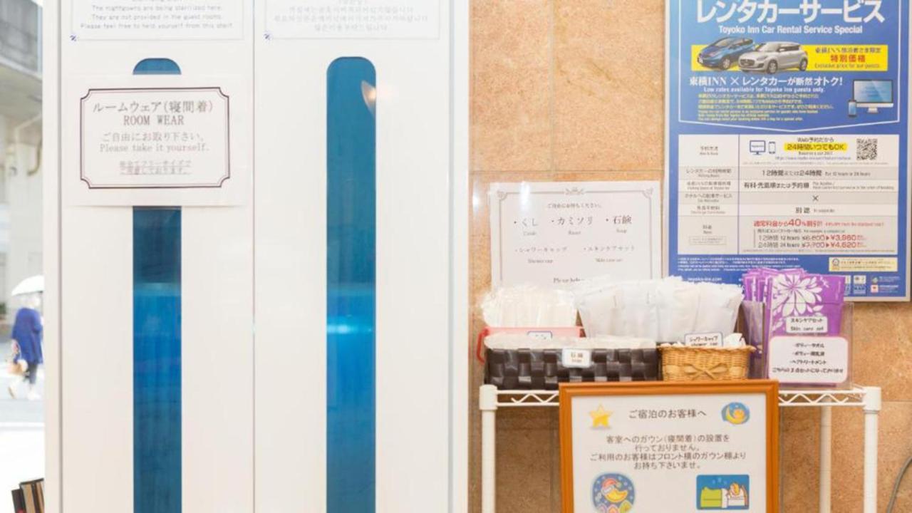 Toyoko Inn Hiroshima-Eki Stadium Mae المظهر الخارجي الصورة