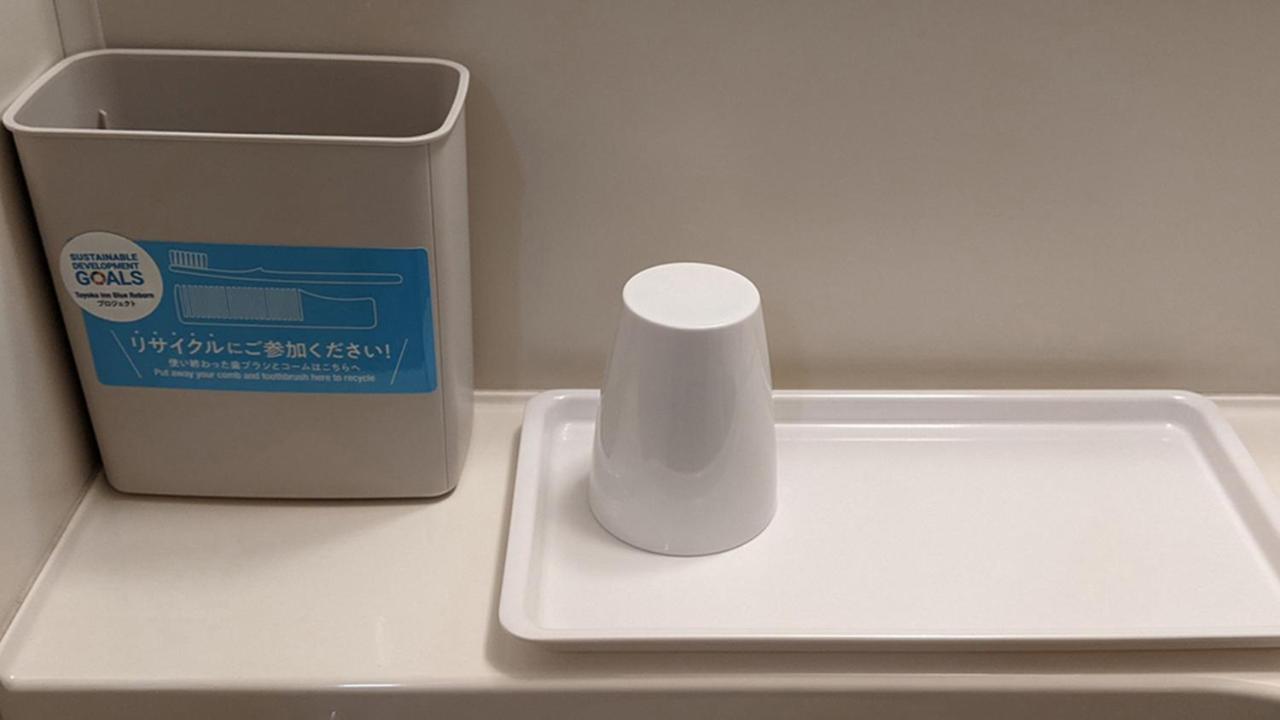 Toyoko Inn Hiroshima-Eki Stadium Mae المظهر الخارجي الصورة